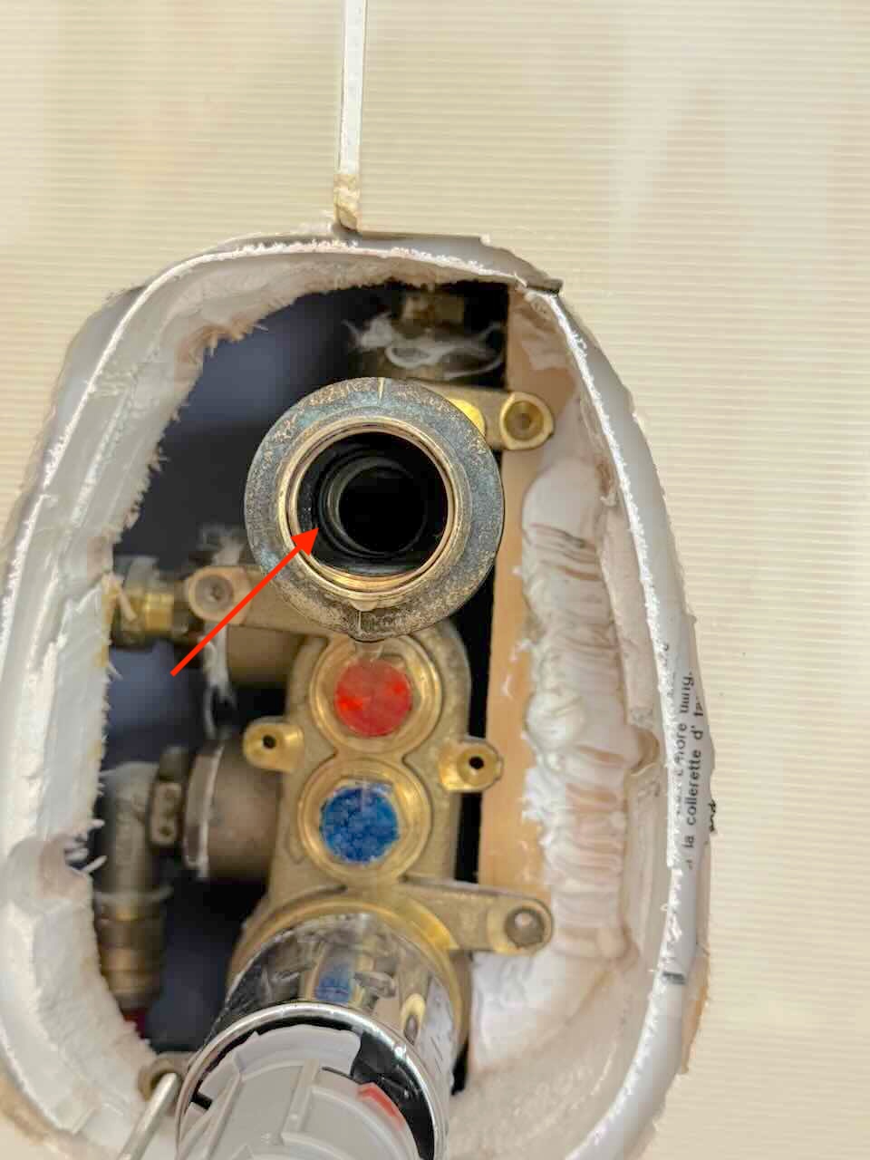 Check old seal